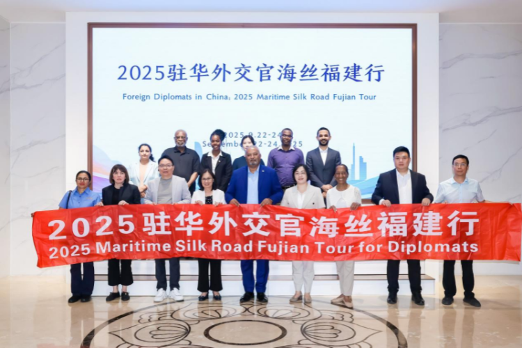 驻华外交官走进九牧 点赞中国科技智造_fororder_图片1