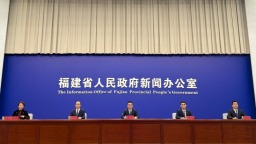 福建数字经济“十四五”期间年均增长超12%