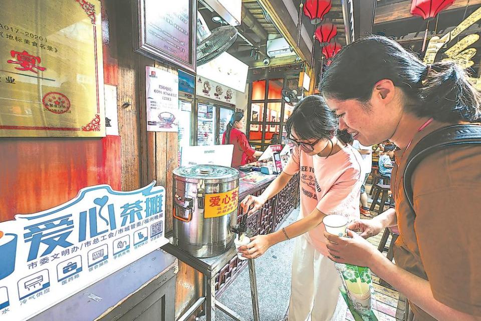 福州：深化落实强省会战略 加快建设现代化国际城市
