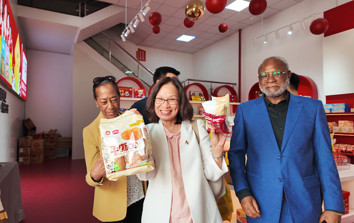 外交官走进盼盼食品集团：“从面包香气中感受到生产的鲜活与科技的温度”_fororder_图片1