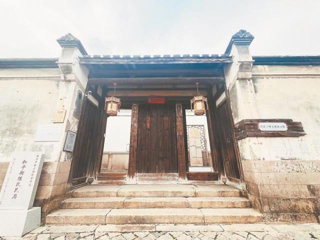 福州长乐区和平街：千年府第街 新生焕光彩