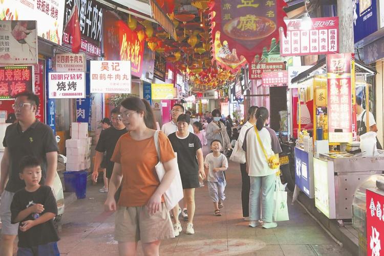 南平延平持续上新消费场景 释放“夜经济”消费潜力