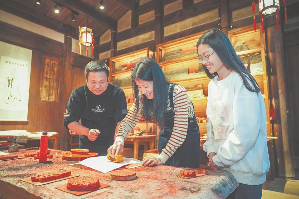 龙岩：在新起点上开启革命老区共同富裕新征程