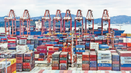 中远海运南美西三线首航厦门港