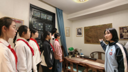 福州格致中学保福校区开学思政第一课走进吴石故居