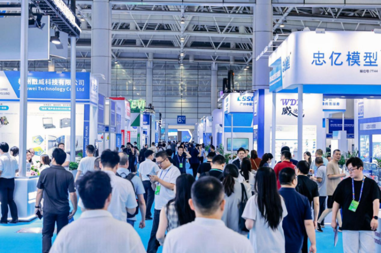 2025第三届中国海洋装备博览会在福州闭幕_fororder_图片1_副本