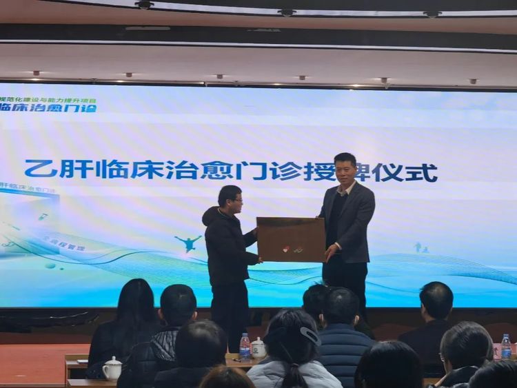 【福见惠安·乡贤有为】吴志贤：肝胆科医学博士的逐梦之路