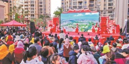 马上繁花“惠”过大年 文旅盛宴“安”进新岁