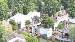 漳州打造中医药文化传承文旅新地标