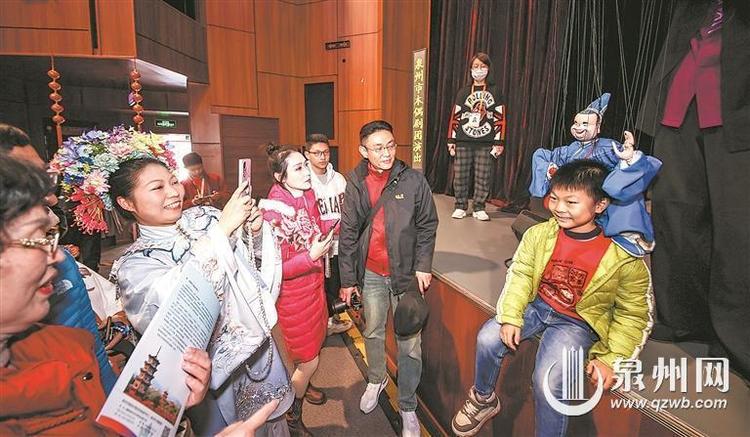欢聚泉州 共赴首个世遗中国年