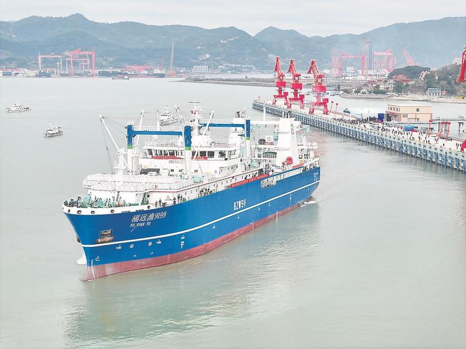 挺进南极 “福建造”启航_fororder_9add2800-1a2f-4ed5-b1d3-b22582ee222e