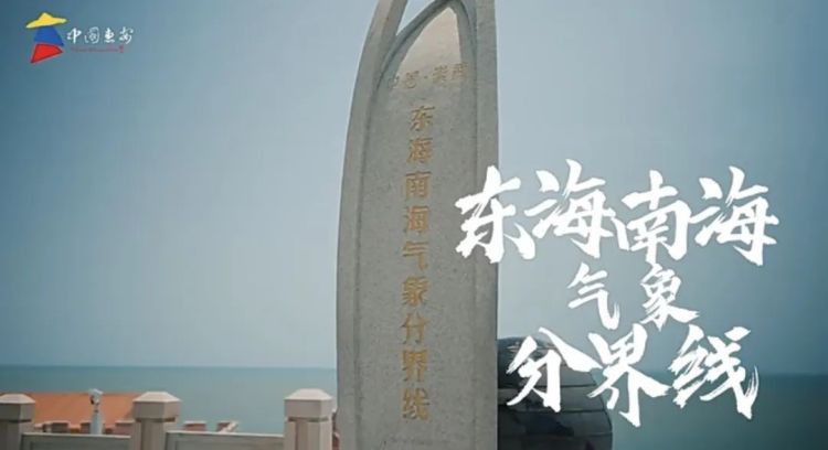 一站式打卡崇武古城惠女海韵休闲街区