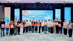 全国泉籍青年探泉州活动举办