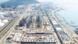 漳州古雷：石化巨舰踏浪争先 千亿集群加速崛起