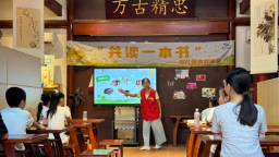 集美大学实践队开展趣味禁毒宣讲活动