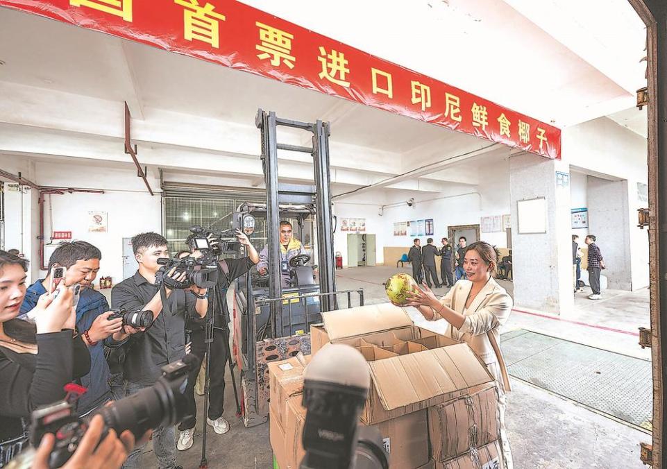 福州：深化落实强省会战略 加快建设现代化国际城市
