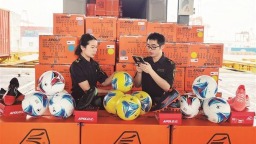 厦门体育用品出口势头强劲