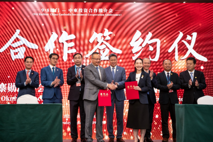 柬埔寨福建经济特区打造投资新高地_fororder_图片1_副本