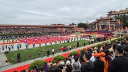 纪念妈祖诞辰1066周年大会在莆田湄洲岛举行
