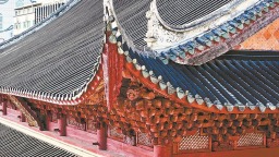 福州文庙完成170多年来首次大修