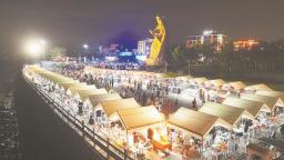 来厦门同安 邂逅一场夏日狂欢