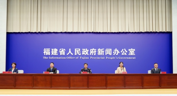 《福建省海岸治安管理条例》将于12月1日起施行_fororder_微信图片_20251011112657_624_17