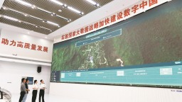 福建省首个出口茶叶“大基地”落地安溪