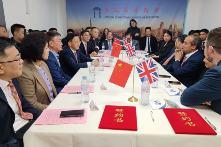 莆田市委书记付朝阳率团赴英国考察访问_fororder_微信图片_20250306104930_副本