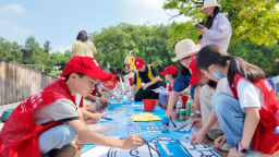 宁德市举行纪念林则徐诞辰240周年主题宣传活动