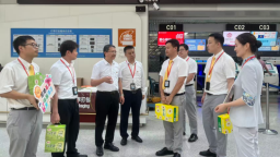 新海航福州航空以党建引领工会工作高质量发展