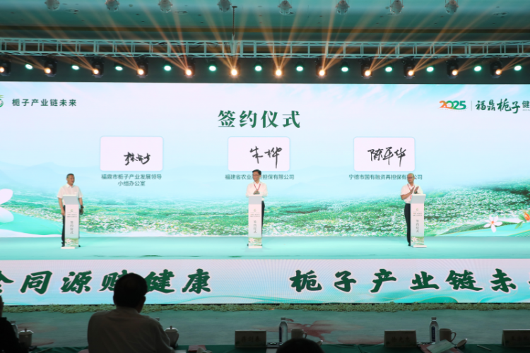 图片默认标题_fororder_22_副本