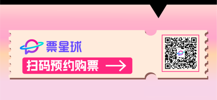 黄子弘凡加盟福建亚太音乐节_fororder_<span class=