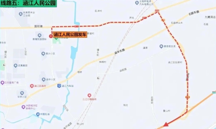 音乐节交通“躺平”攻略：福建亚太免费接驳车，直达音浪现场不费腿_fororder_微信图片_2025-09-29_110647_487