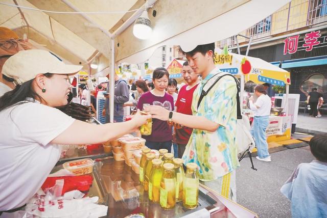 厦门思明：“小市集”激活消费“大能量”