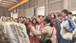 泉州惠安创设多元场景 释放工业旅游新活力