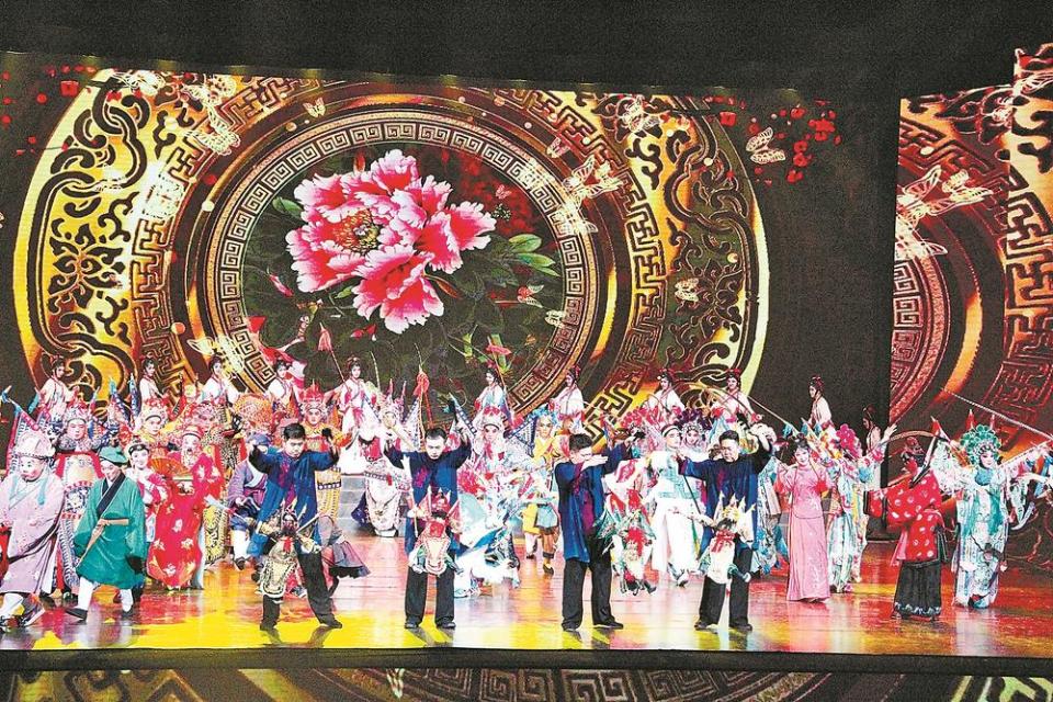 于互联网中 遇见泉州