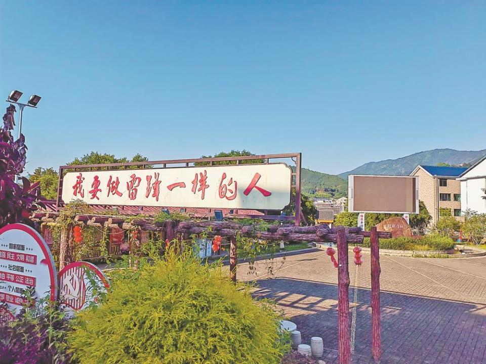 三明尤溪半山村：乐动乡村“种文化”