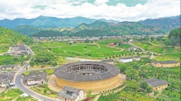 漳州华安：“世遗+非遗” 催生“县域文旅热”