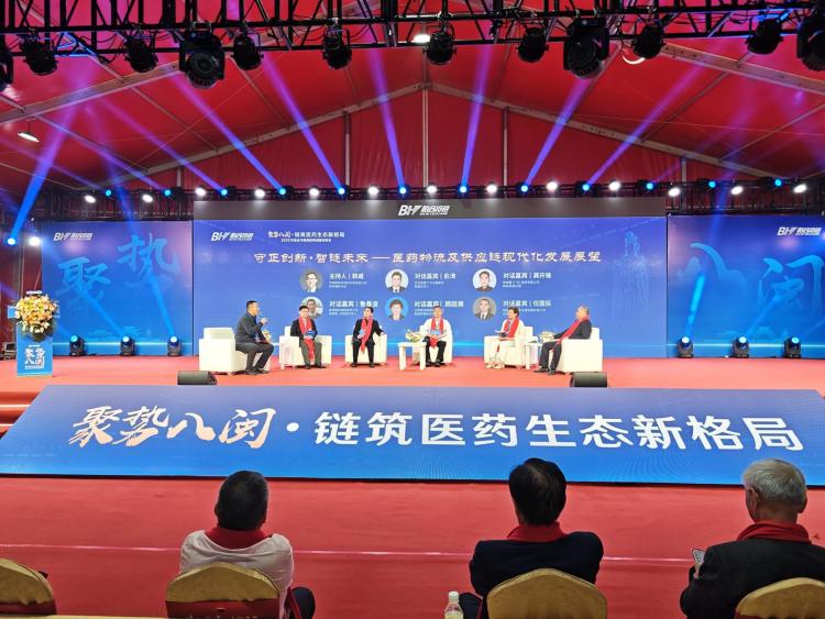 医药冷链新风口！莆田这个物流园要打造成东南沿海 "冷链枢纽"