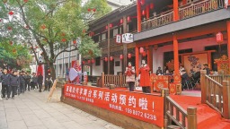 福州罗源：“面子”好看 “里子”好用