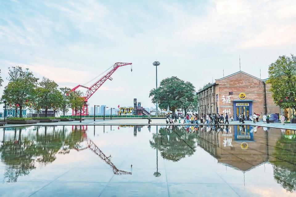 榕台职工品质生活系列活动在福州举办