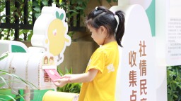 福建福州：以“友好”之名打造有福“童”享之城