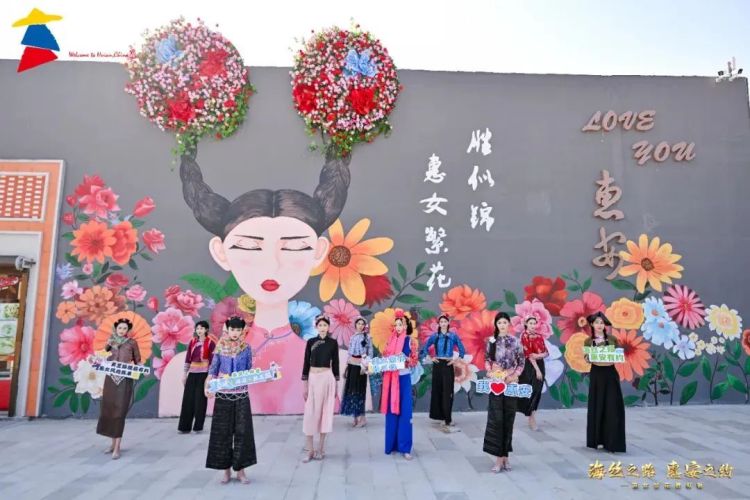 一站式打卡崇武古城惠女海韵休闲街区