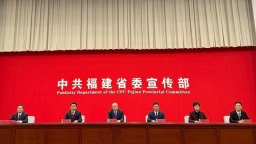 龙岩：聚力建设闽西革命老区高质量发展示范区