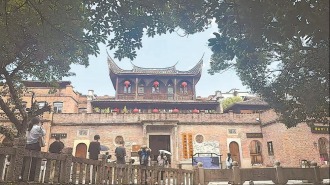 福建文旅的人文经济学密码