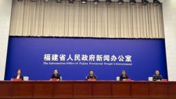 福建：大力弘扬禁毒先驱林则徐爱国主义精神 扎实推进全民禁毒工程