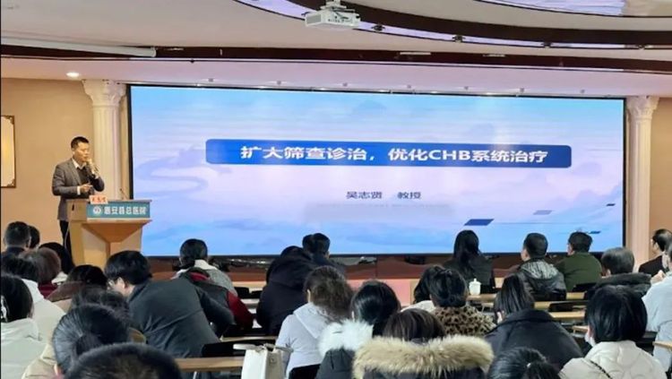 【福见惠安·乡贤有为】吴志贤：肝胆科医学博士的逐梦之路