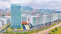泉州鲤城：科技赋能强引擎 驱动转型新跨越