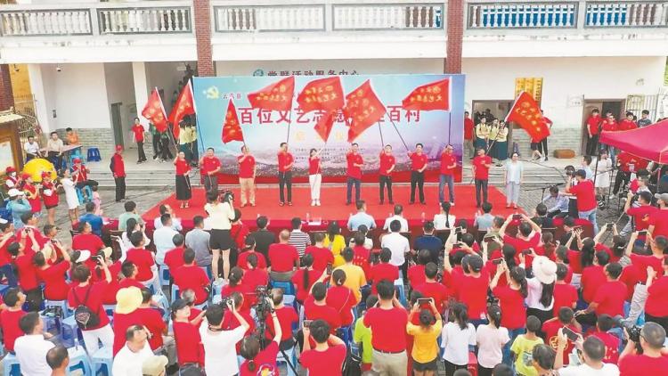 漳州：云霄绽开文明花 全民共建幸福城