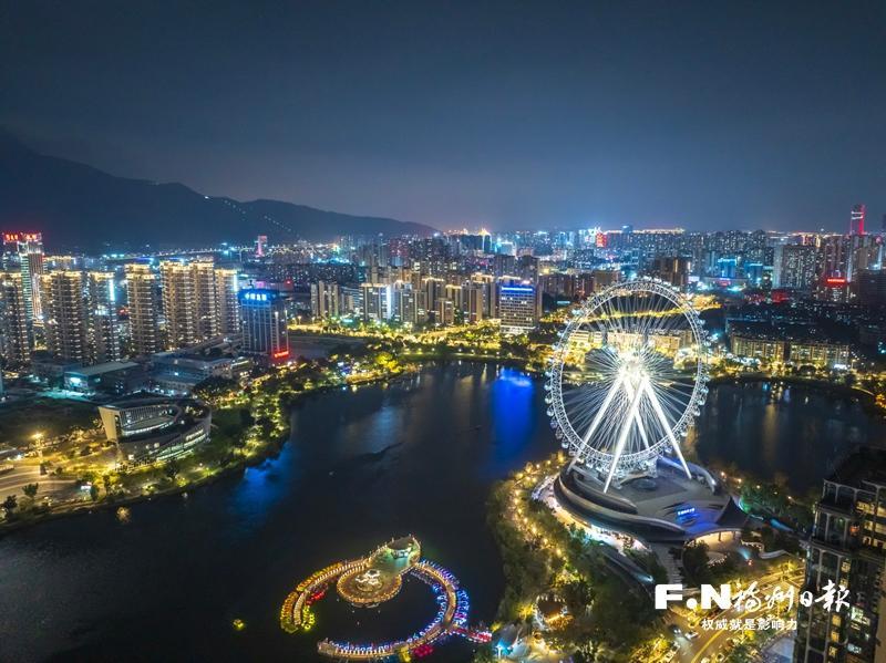 福州晋安:从田野走向世界的千亿跨越 福州晋安:从田野走向世界的千亿跨越